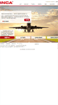 Mobile Screenshot of inca.com.cn